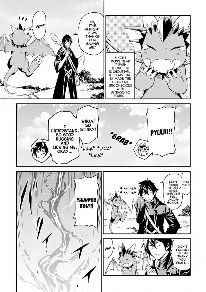 Sozai Saishuka no Isekai Ryokouki - Chapter 12 image 09
